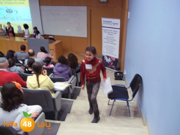 ta3leemqemam (8).JPG